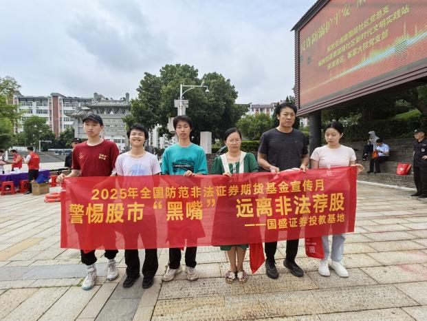 豪门国际官网-手机APP下载入口