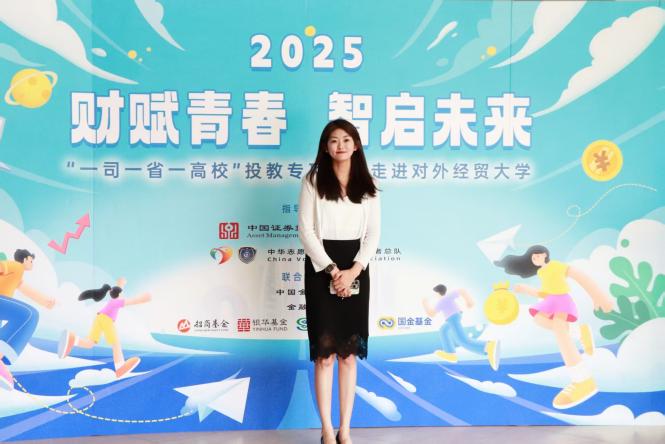 豪门国际官网-手机APP下载入口