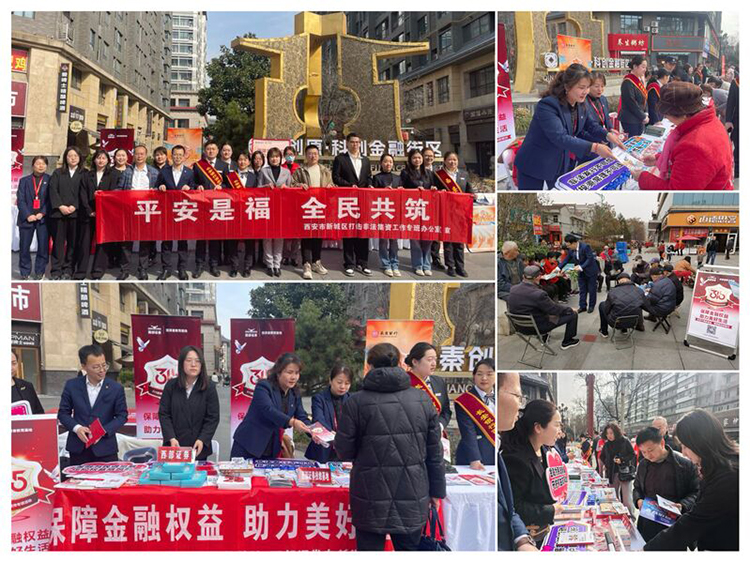 豪门国际官网-手机APP下载入口