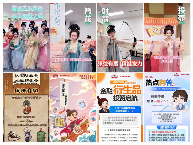 豪门国际官网-手机APP下载入口