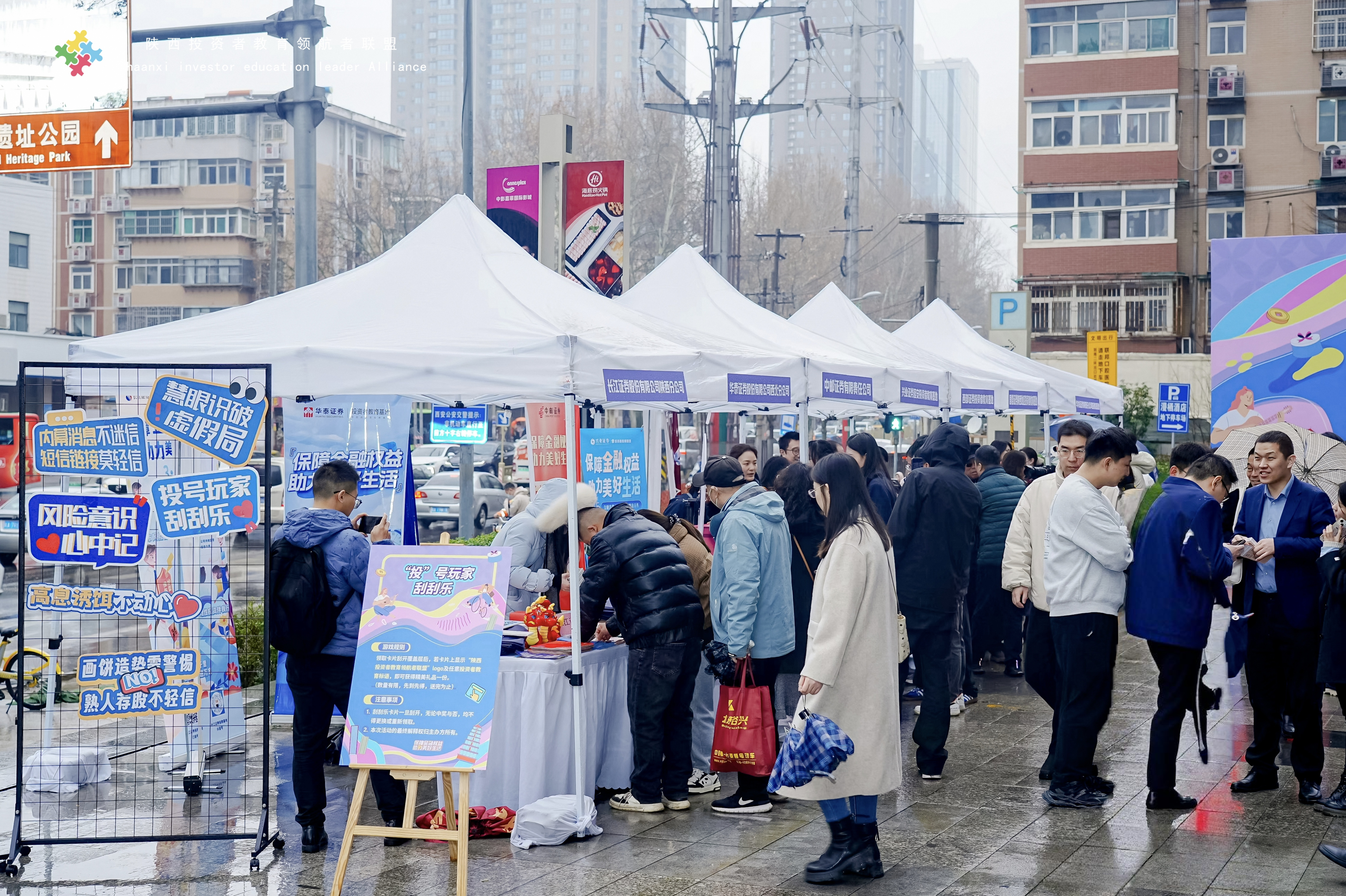豪门国际官网-手机APP下载入口