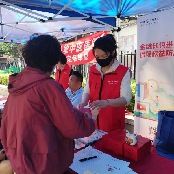 豪门国际官网-手机APP下载入口