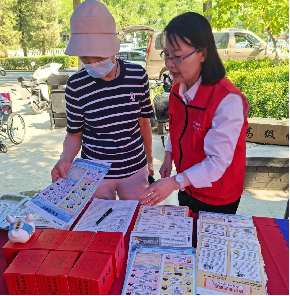 豪门国际官网-手机APP下载入口