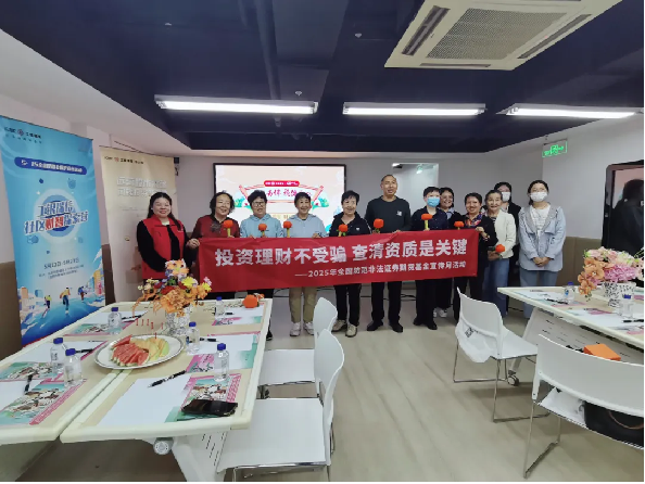 豪门国际官网-手机APP下载入口