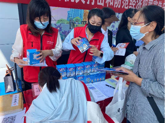 豪门国际官网-手机APP下载入口