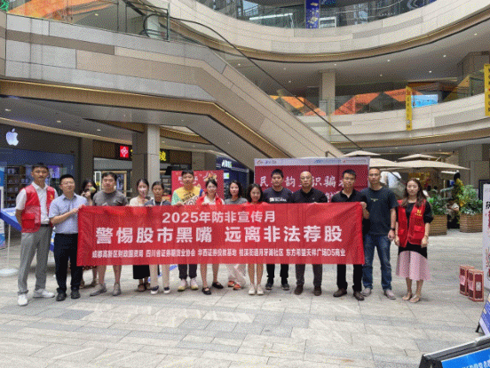豪门国际官网-手机APP下载入口