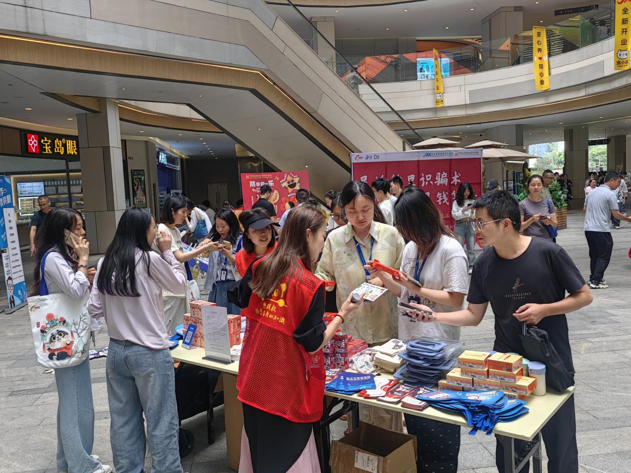 豪门国际官网-手机APP下载入口