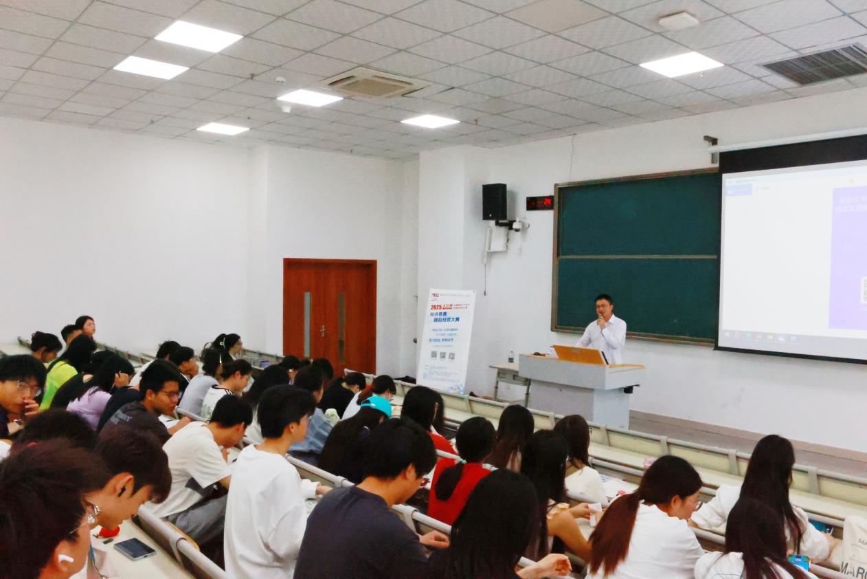豪门国际官网-手机APP下载入口