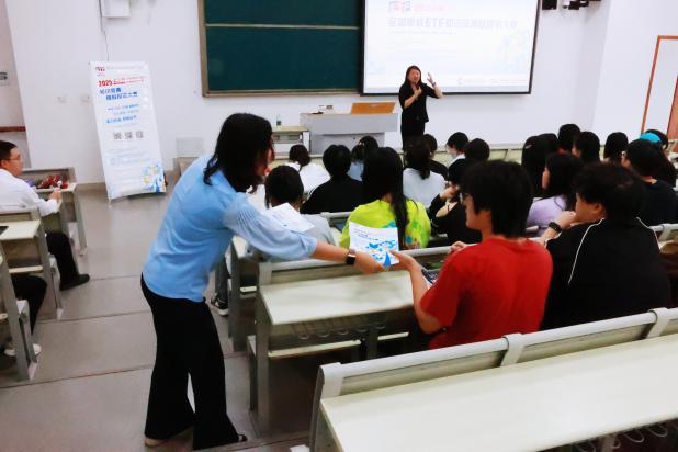 豪门国际官网-手机APP下载入口