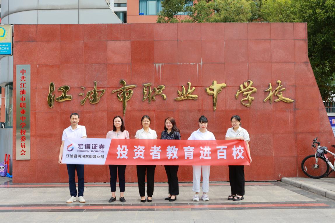 豪门国际官网-手机APP下载入口