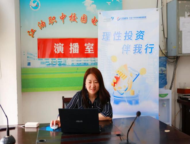 豪门国际官网-手机APP下载入口