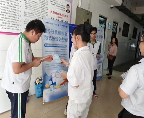 豪门国际官网-手机APP下载入口