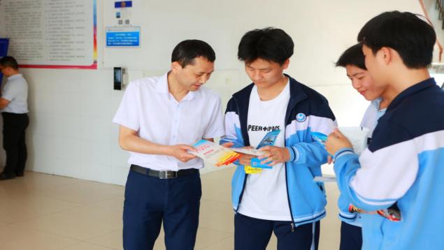 豪门国际官网-手机APP下载入口