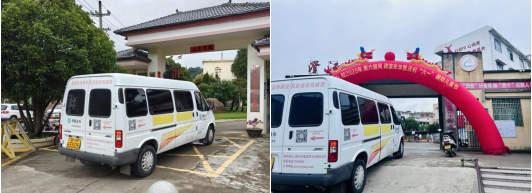 豪门国际官网-手机APP下载入口
