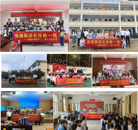 豪门国际官网-手机APP下载入口