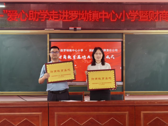 豪门国际官网-手机APP下载入口