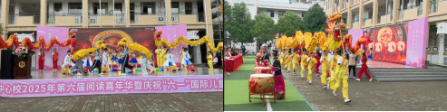 豪门国际官网-手机APP下载入口