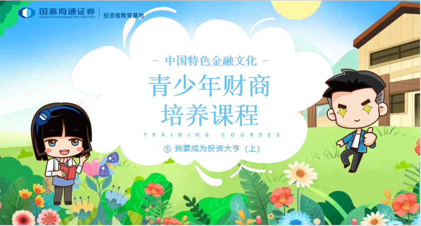 豪门国际官网-手机APP下载入口