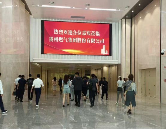 豪门国际官网-手机APP下载入口