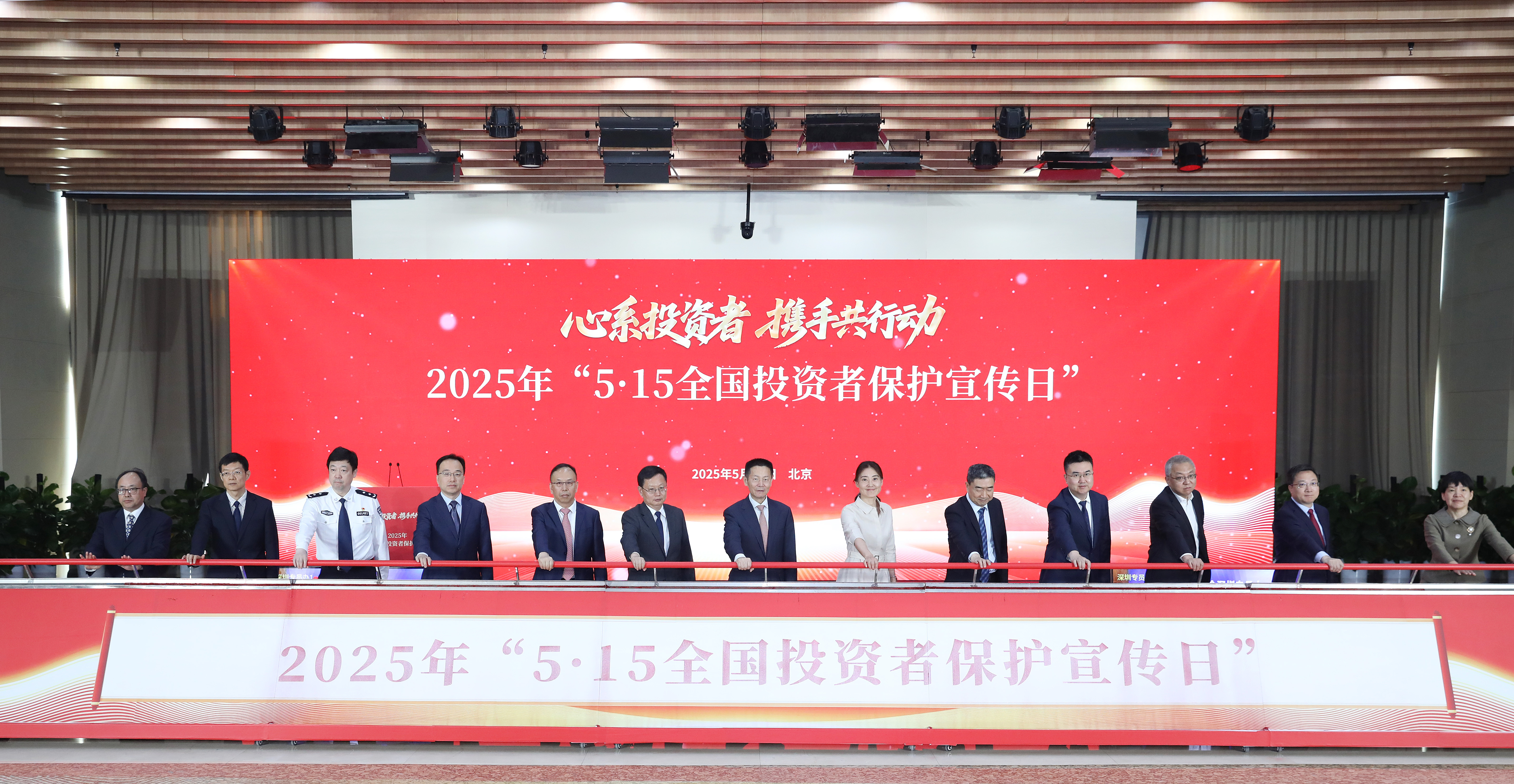 豪门国际官网-手机APP下载入口
